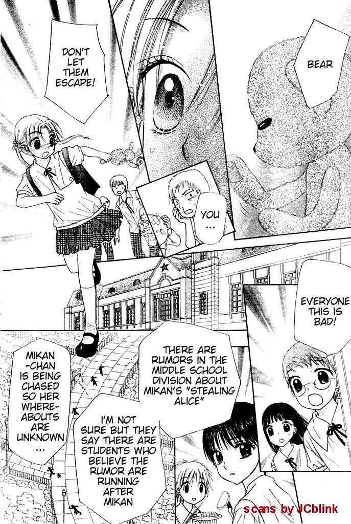 Chapter 93 - Page 19