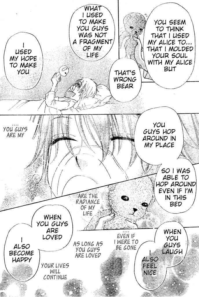 Chapter 93 - Page 28