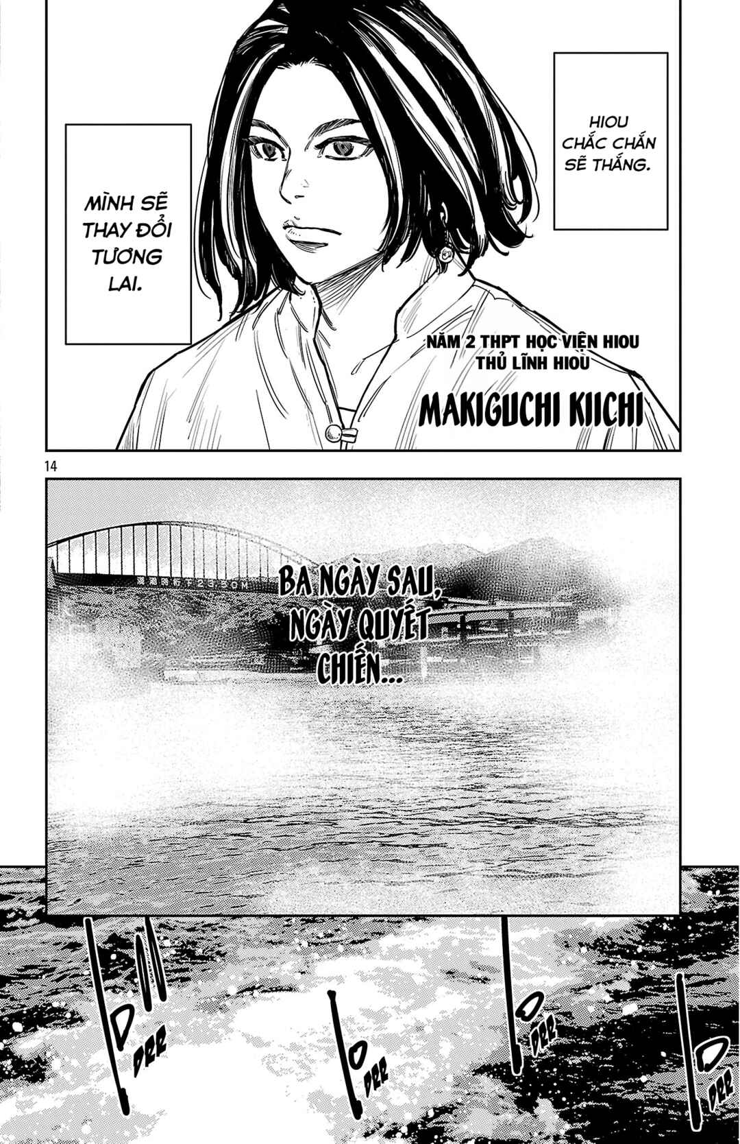 Chapter 174 - Page 15