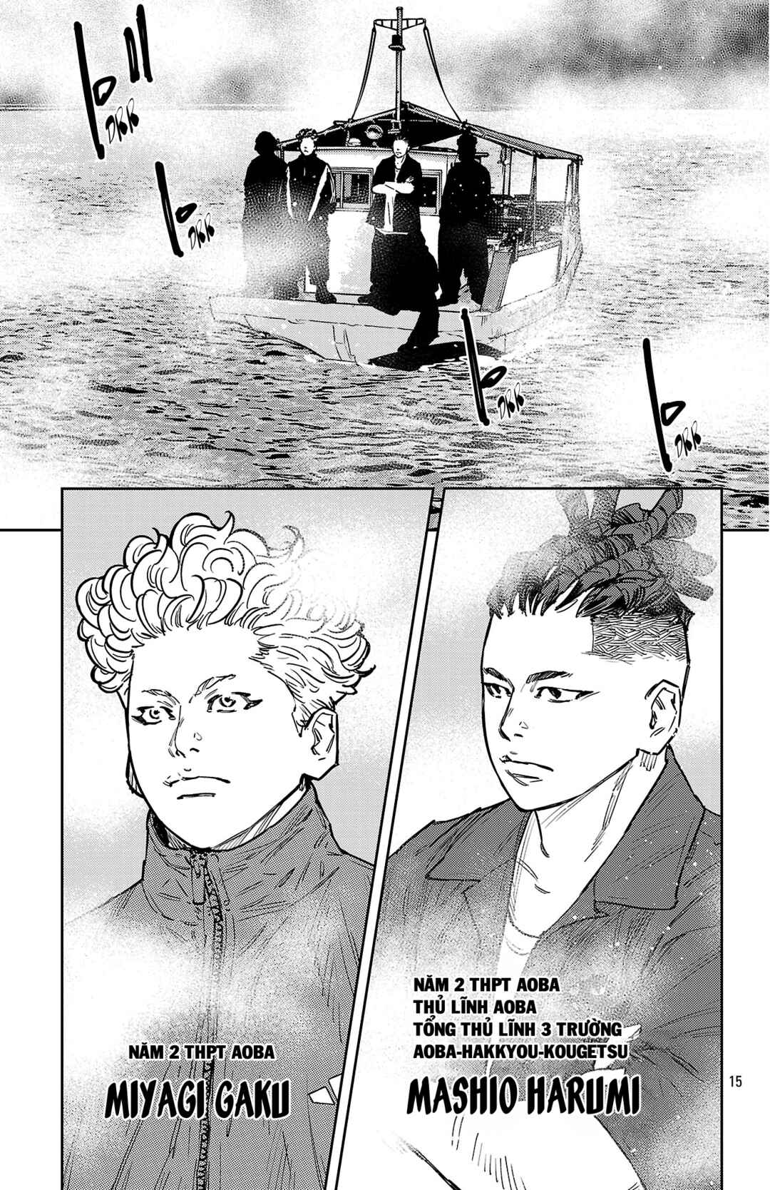 Chapter 174 - Page 16