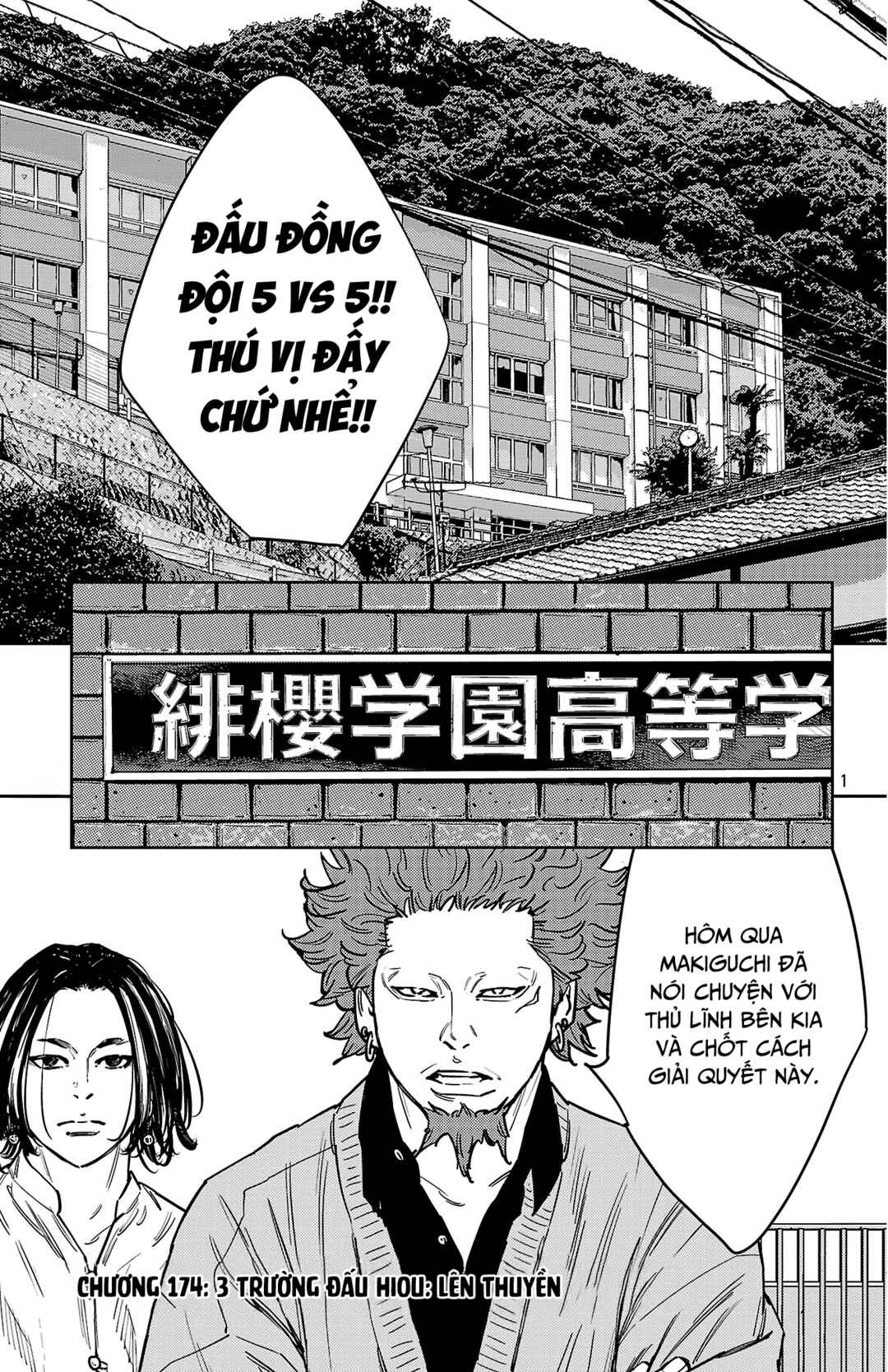 Chapter 174 - Page 2
