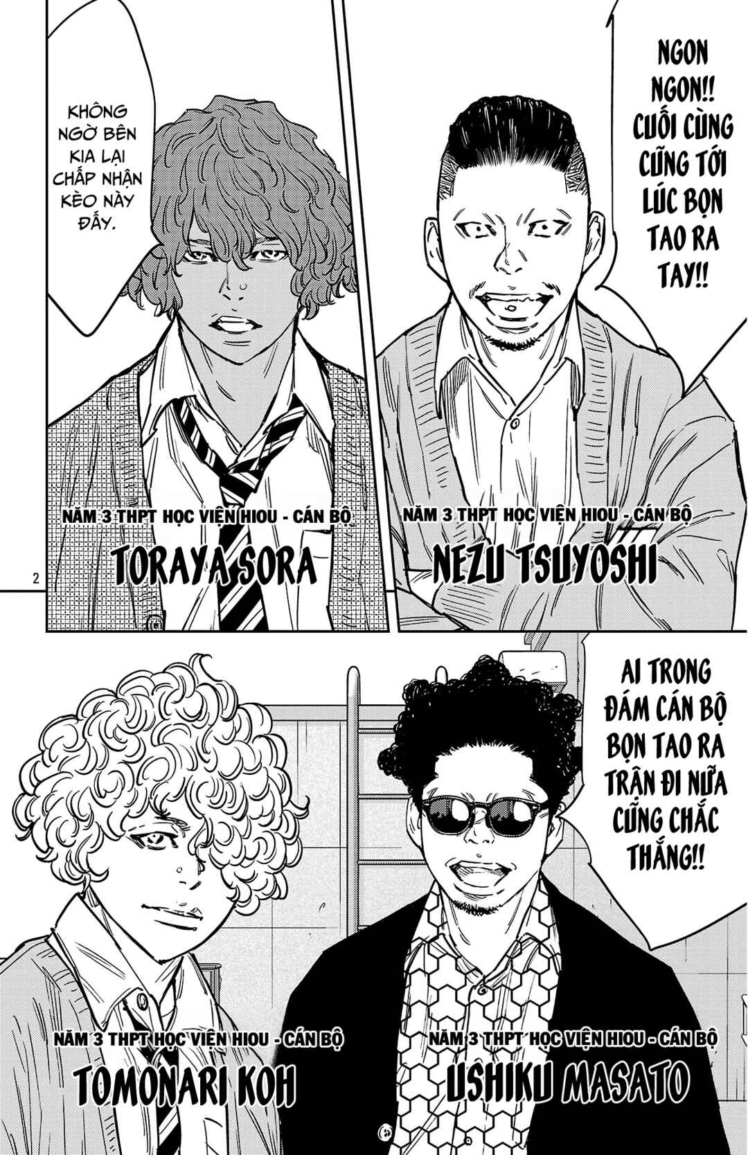 Chapter 174 - Page 3