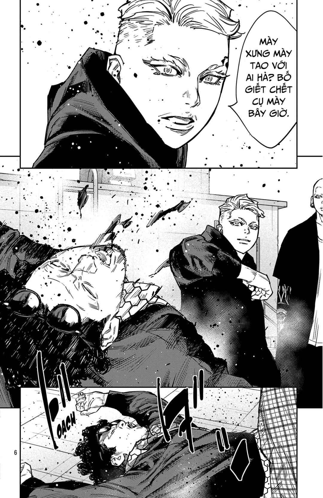 Chapter 174 - Page 7