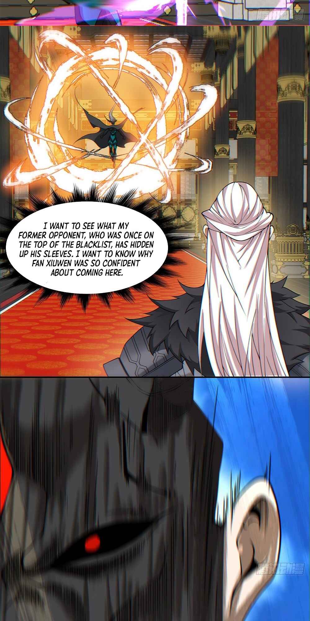 Chapter 80 - Page 15