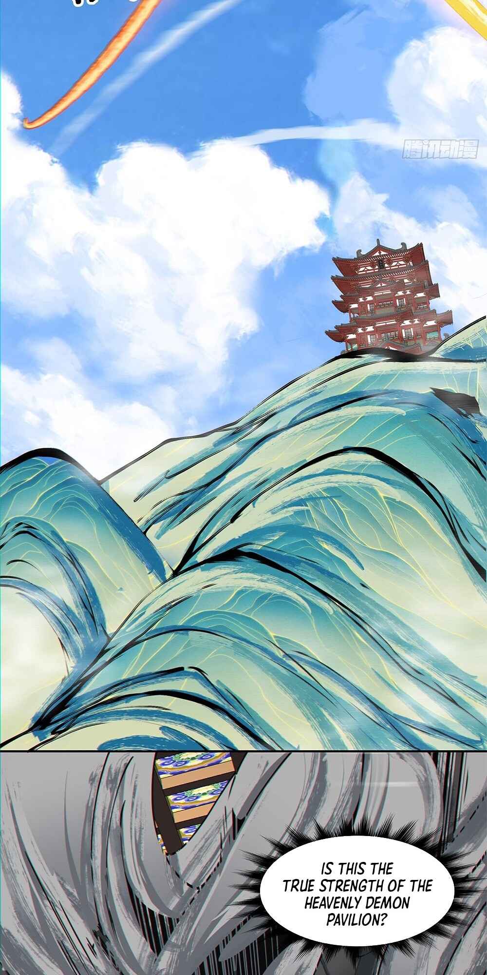 Chapter 80 - Page 2