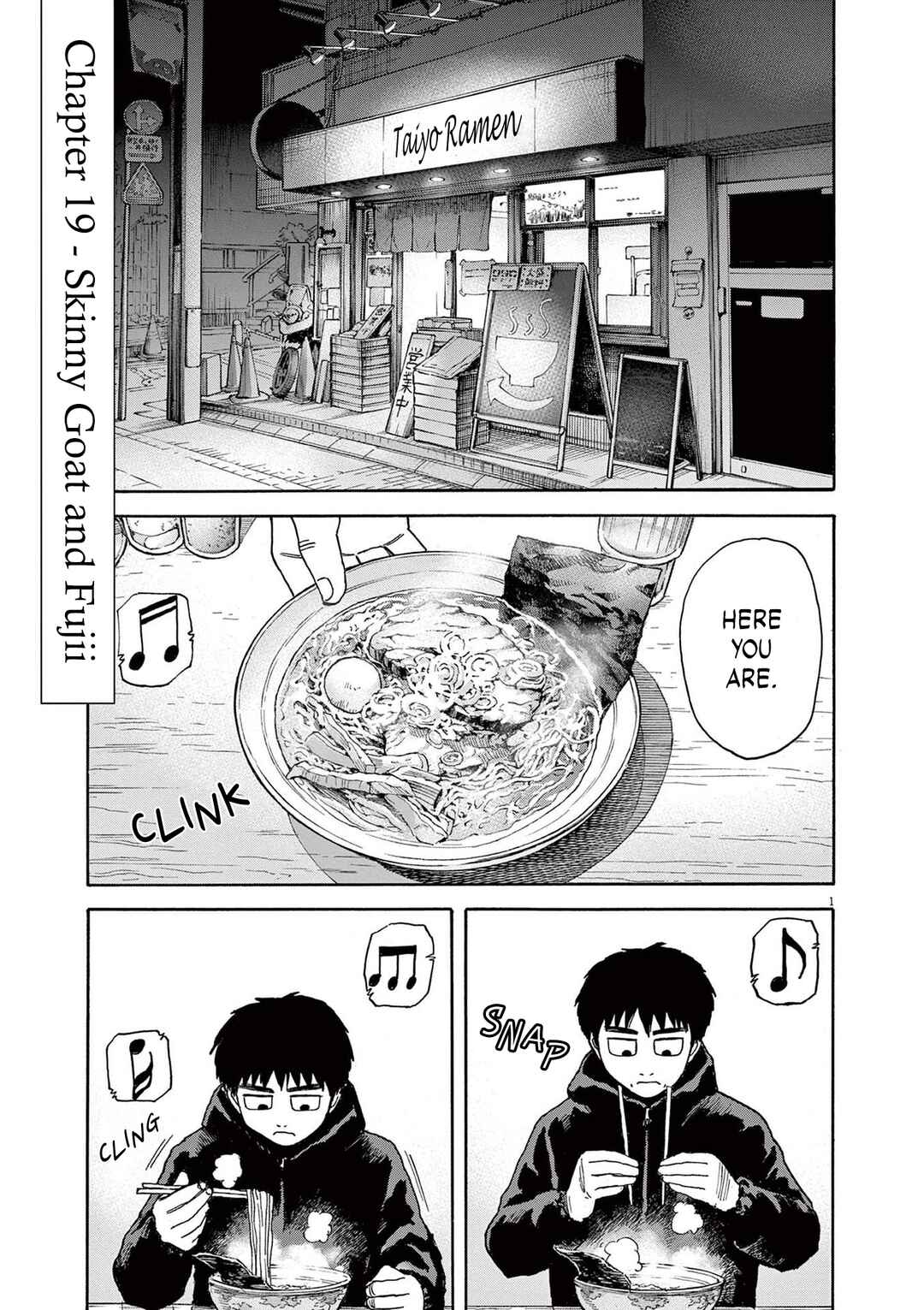 Chapter 19 - Page 1