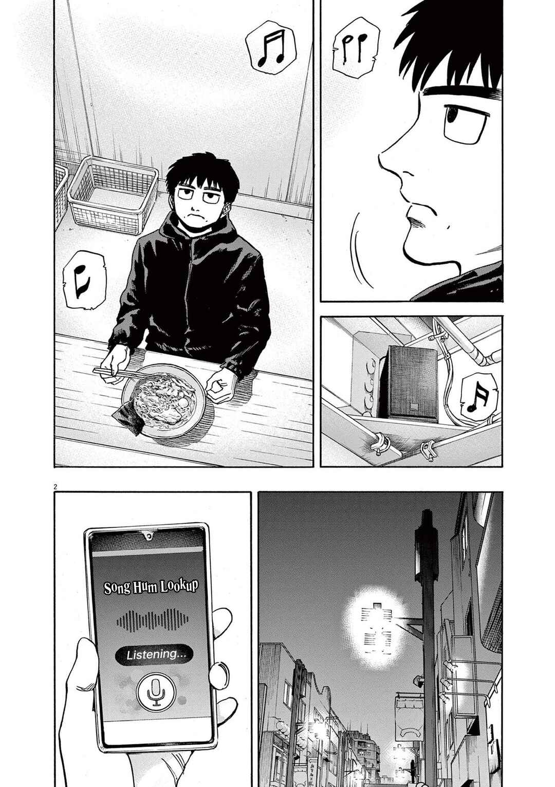Chapter 19 - Page 2
