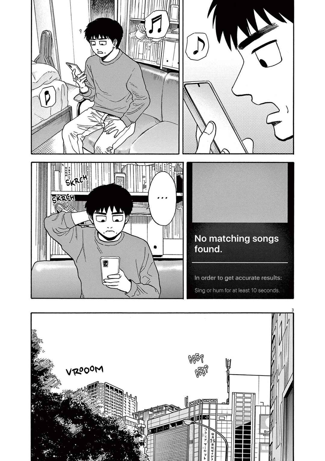 Chapter 19 - Page 3