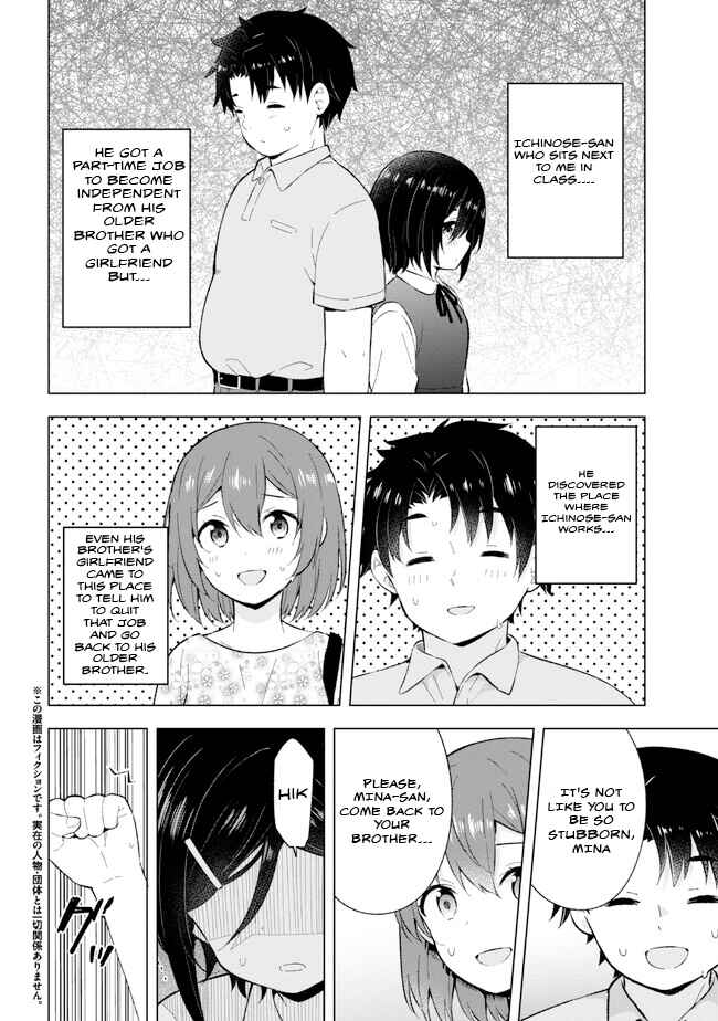Chapter 26 - Page 2