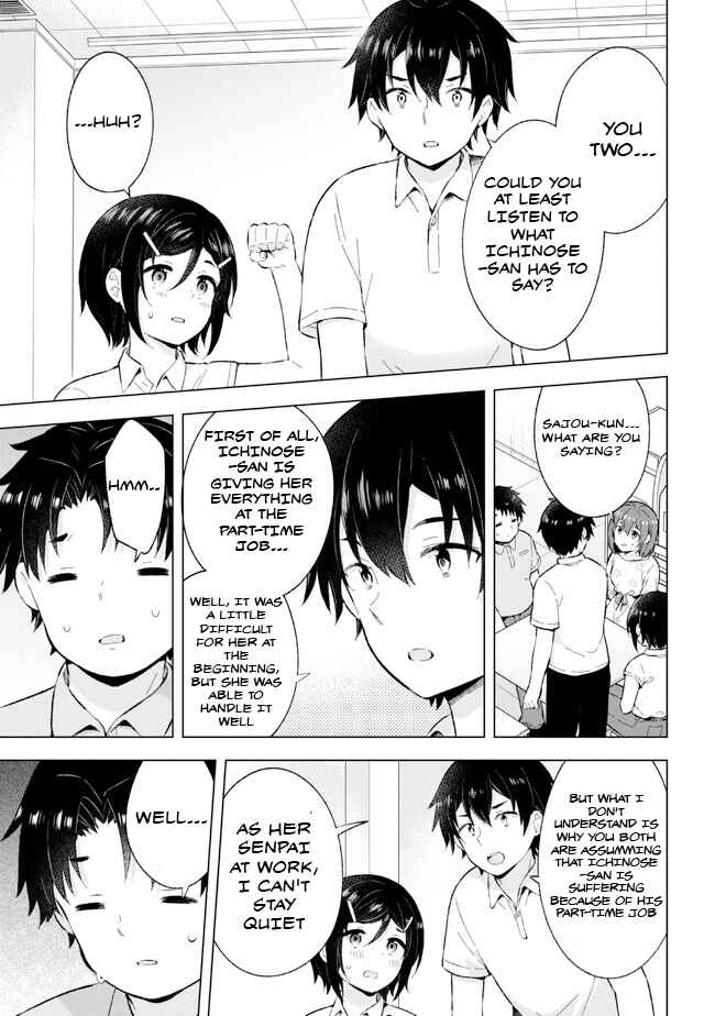 Chapter 26 - Page 3