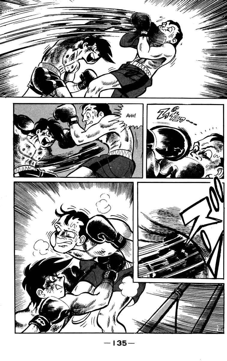 Chapter 84 - Page 18