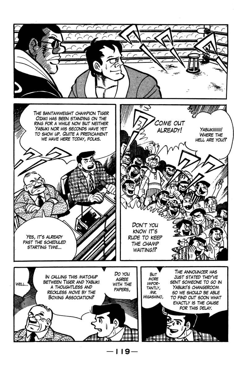 Chapter 84 - Page 2