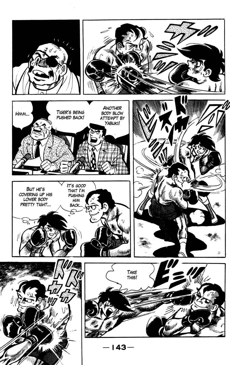 Chapter 84 - Page 26