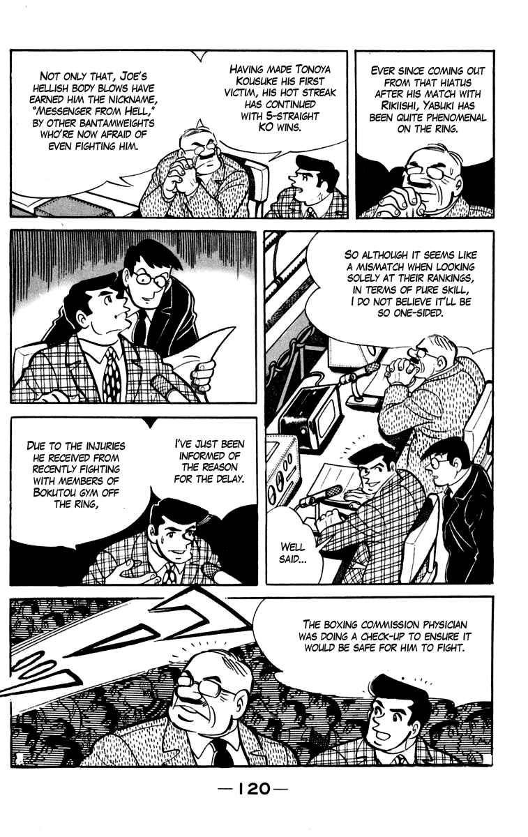 Chapter 84 - Page 3