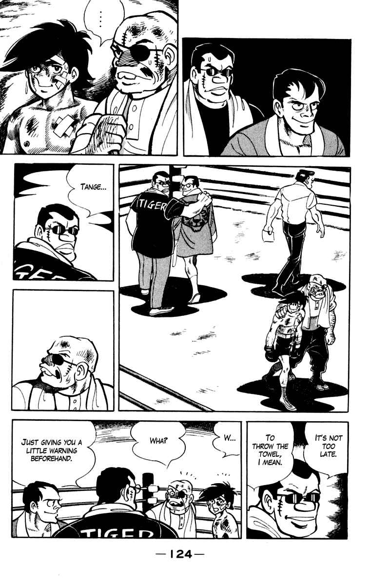 Chapter 84 - Page 7