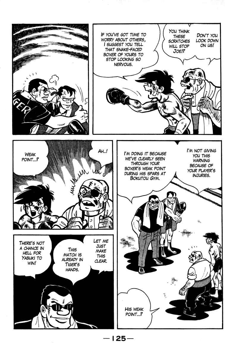 Chapter 84 - Page 8