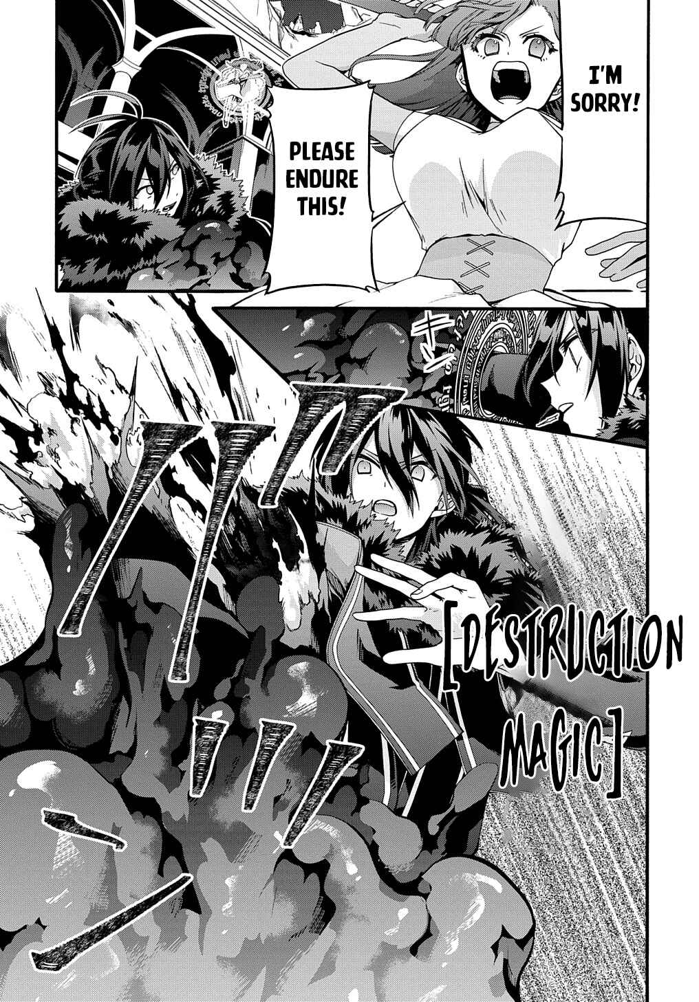 Chapter 42 - Page 4