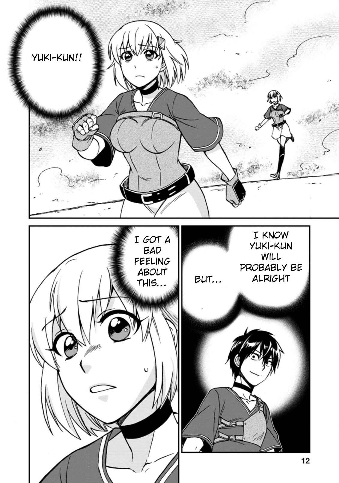 Chapter 25.1 - Page 12