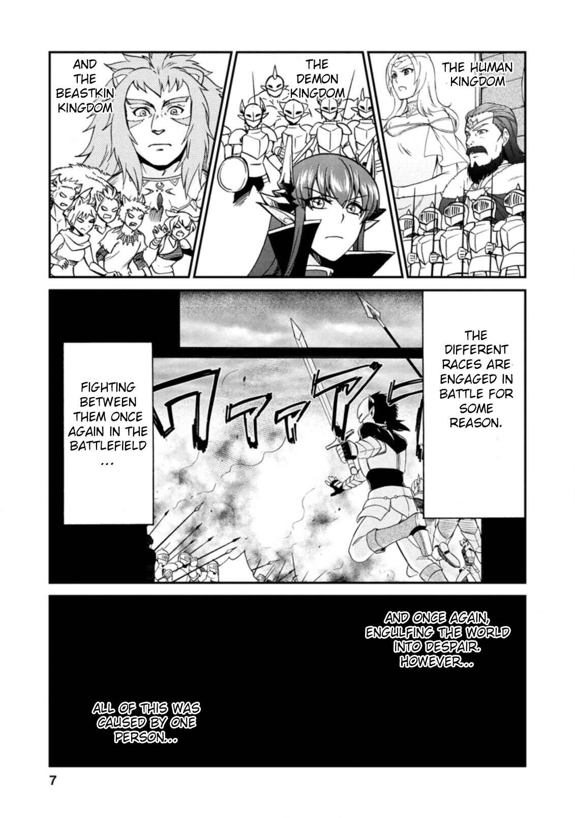 Chapter 25.1 - Page 7