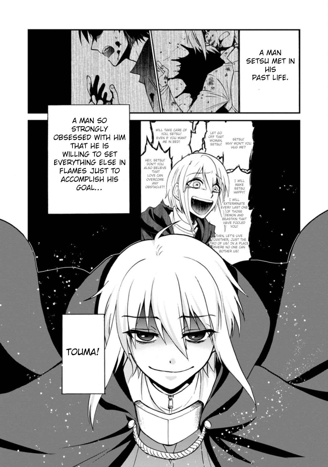 Chapter 25.1 - Page 8