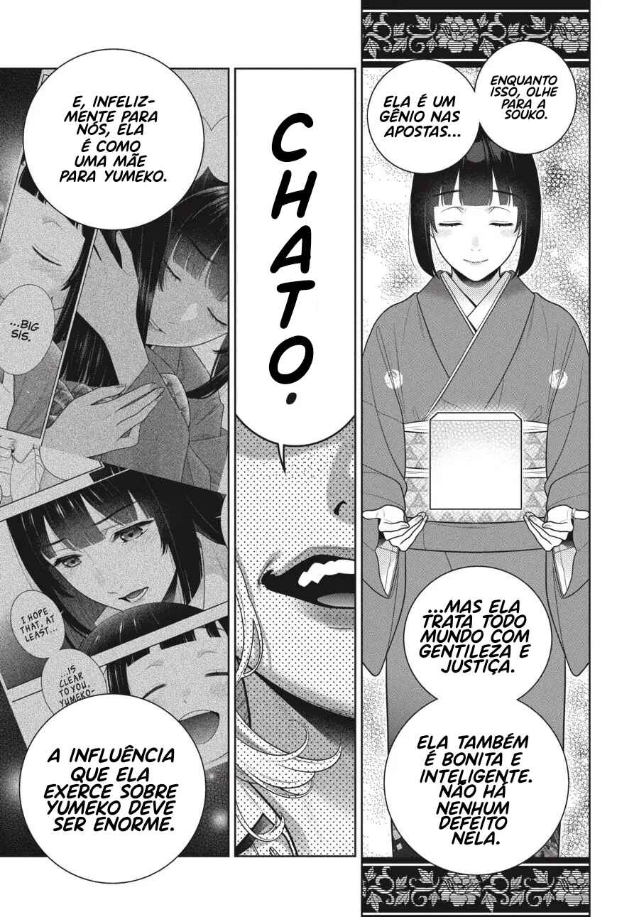 Chapter 106 - Page 10