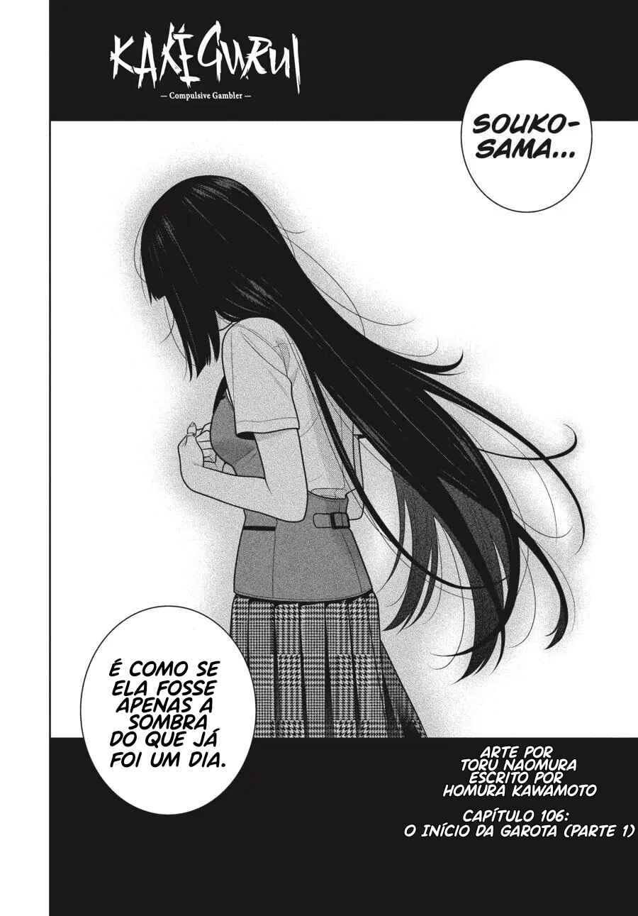 Chapter 106 - Page 5