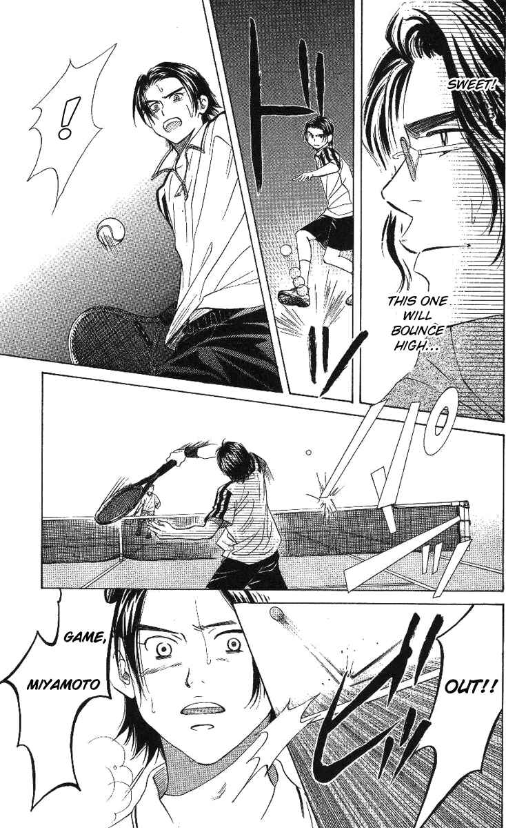 Chapter 70 - Page 24