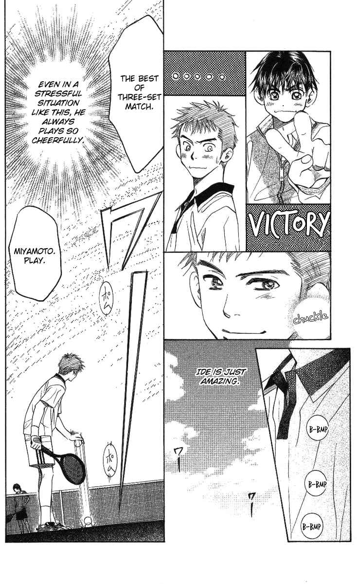 Chapter 70 - Page 7