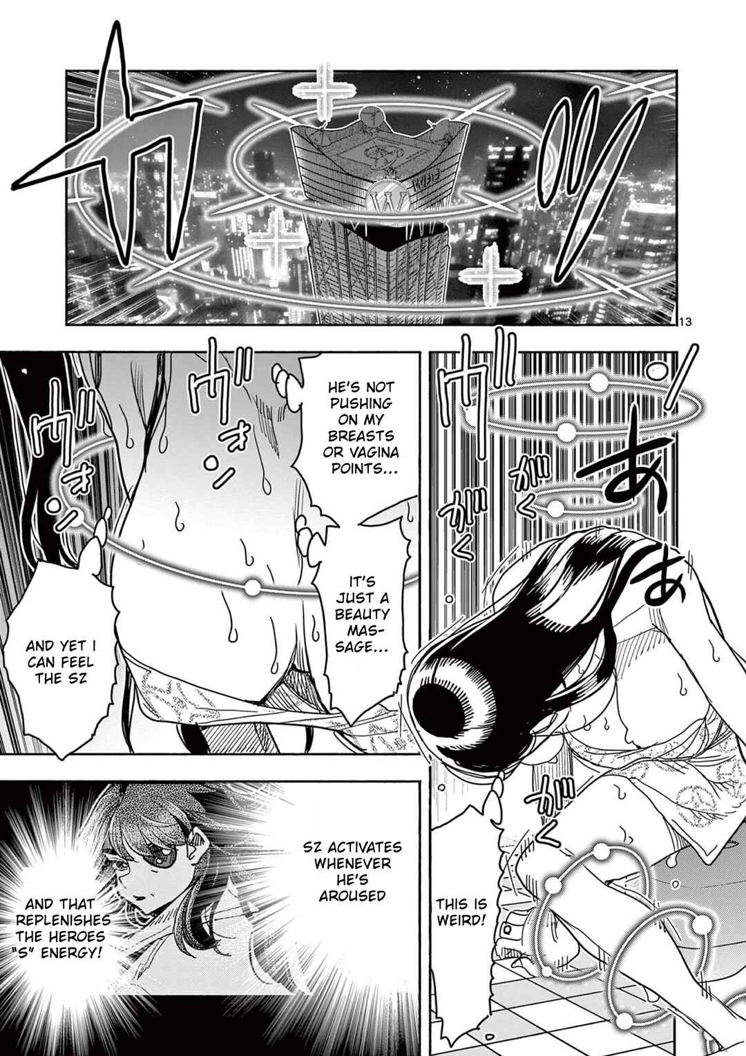 Chapter 62 - Page 14