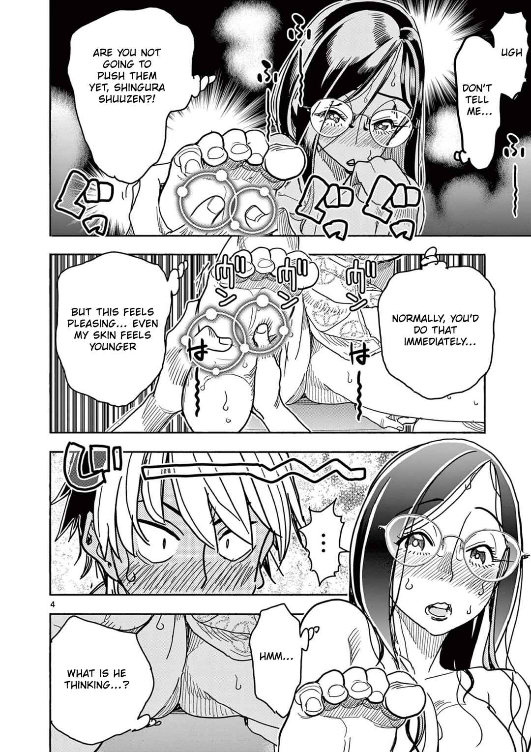 Chapter 62 - Page 5