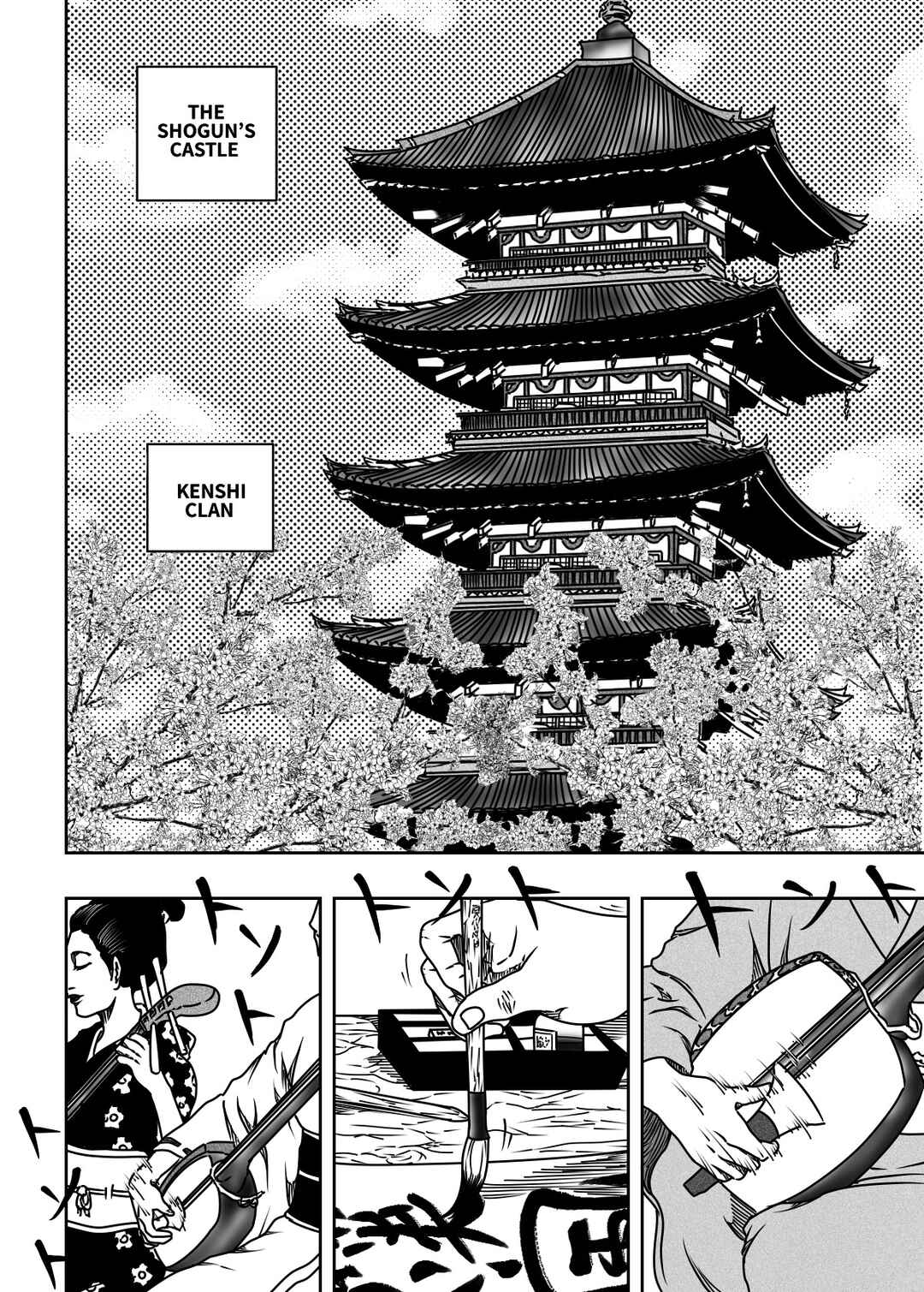 Chapter 41 - Page 4