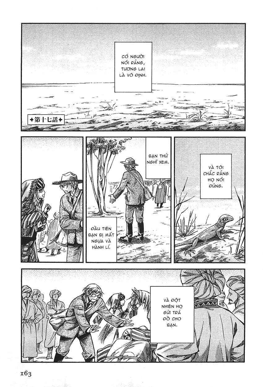 Chapter 17 - Page 2