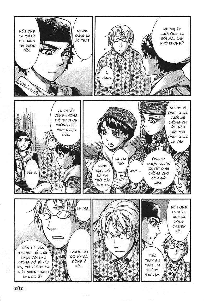 Chapter 17 - Page 20