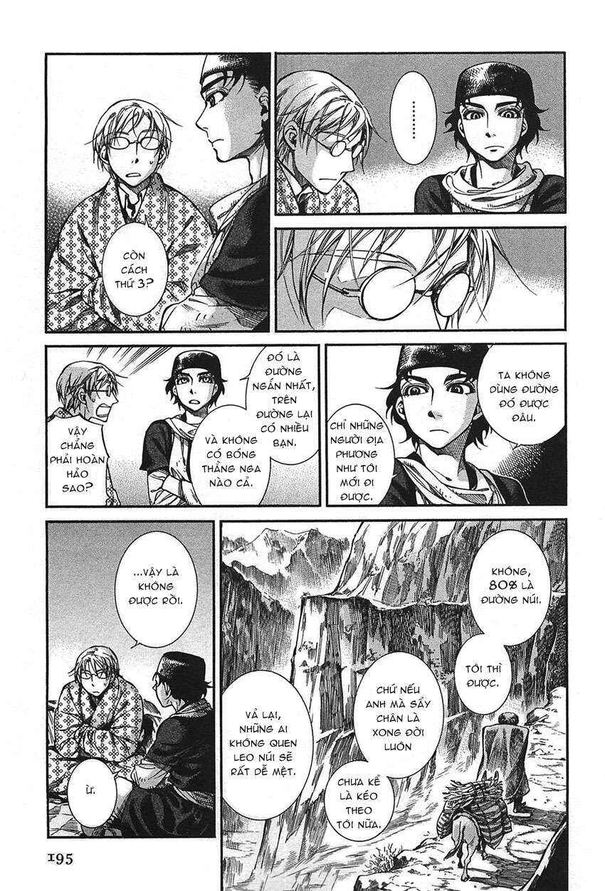 Chapter 17 - Page 34