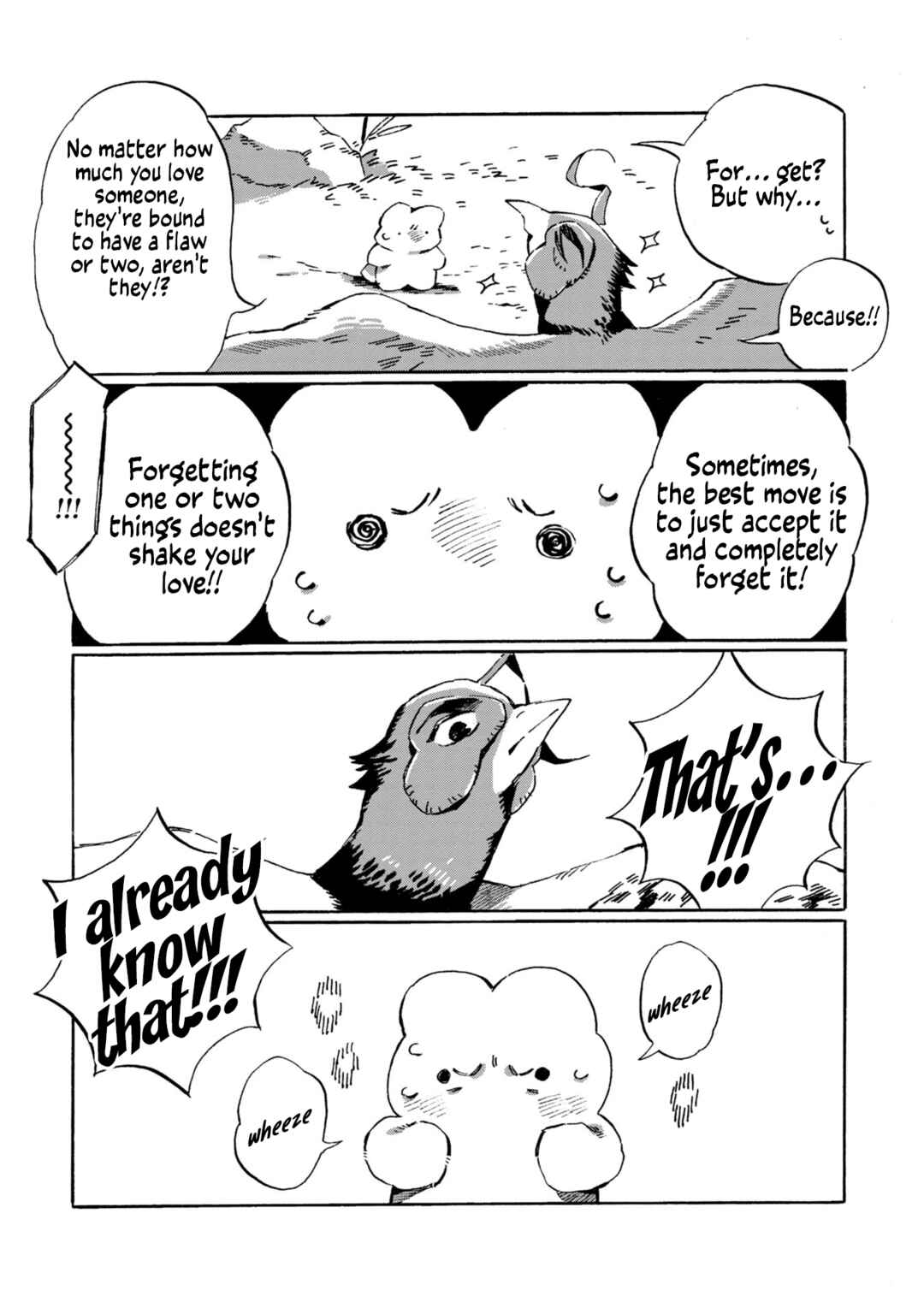 Chapter 16 - Page 12
