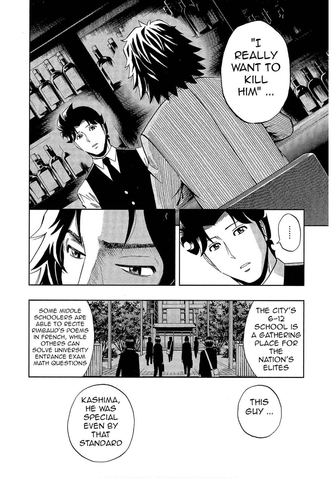 Chapter 51 - Page 12