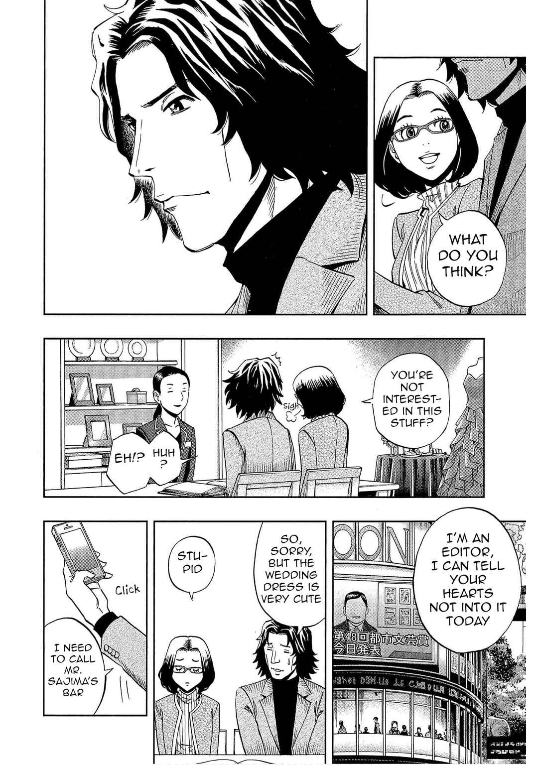 Chapter 51 - Page 4