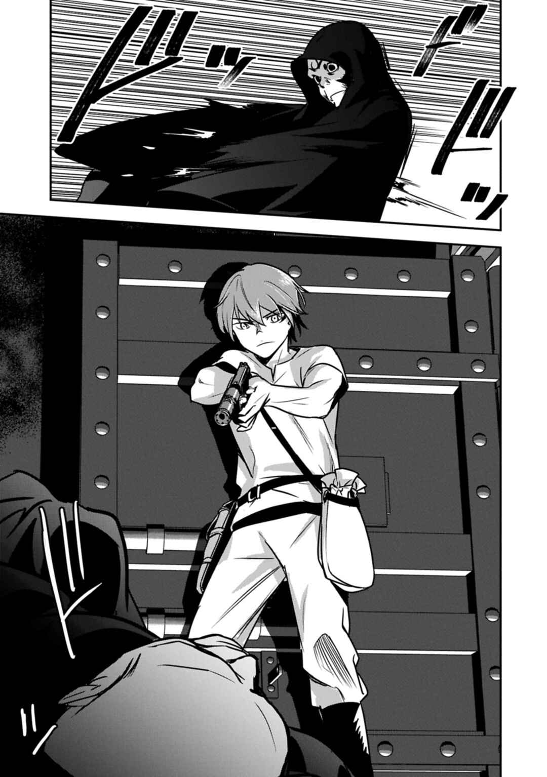 Chapter 39.2 - Page 1