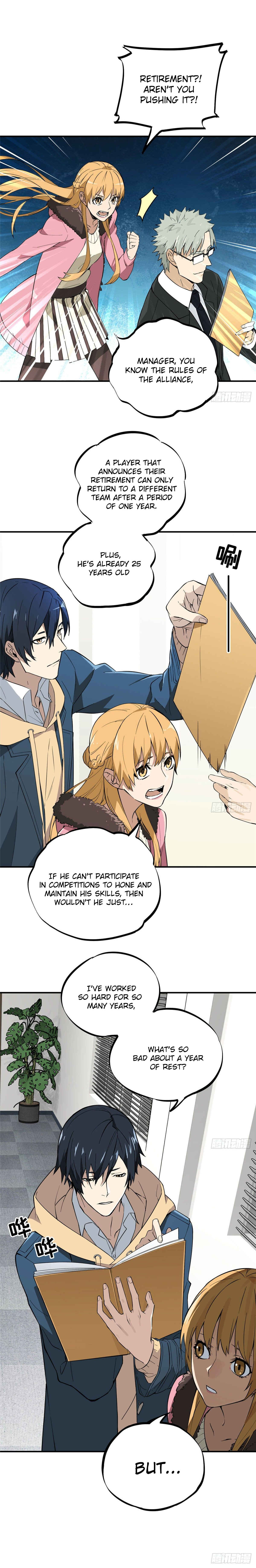 Chapter 1 - Page 16