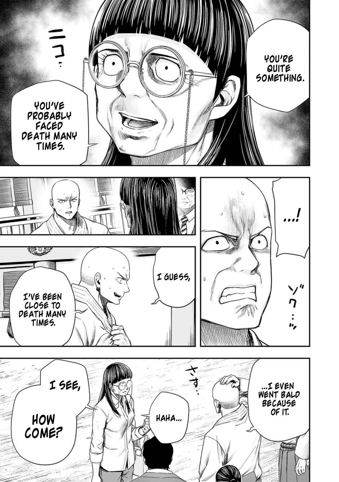Chapter 225 - Page 10
