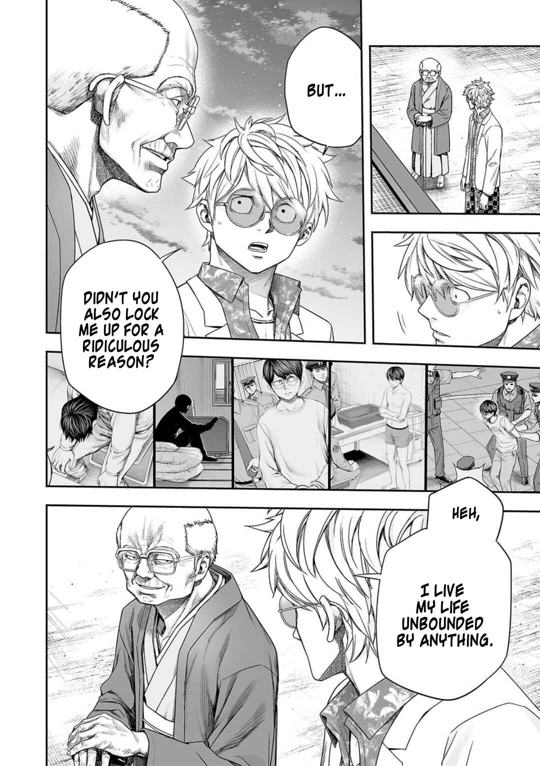 Chapter 225 - Page 3