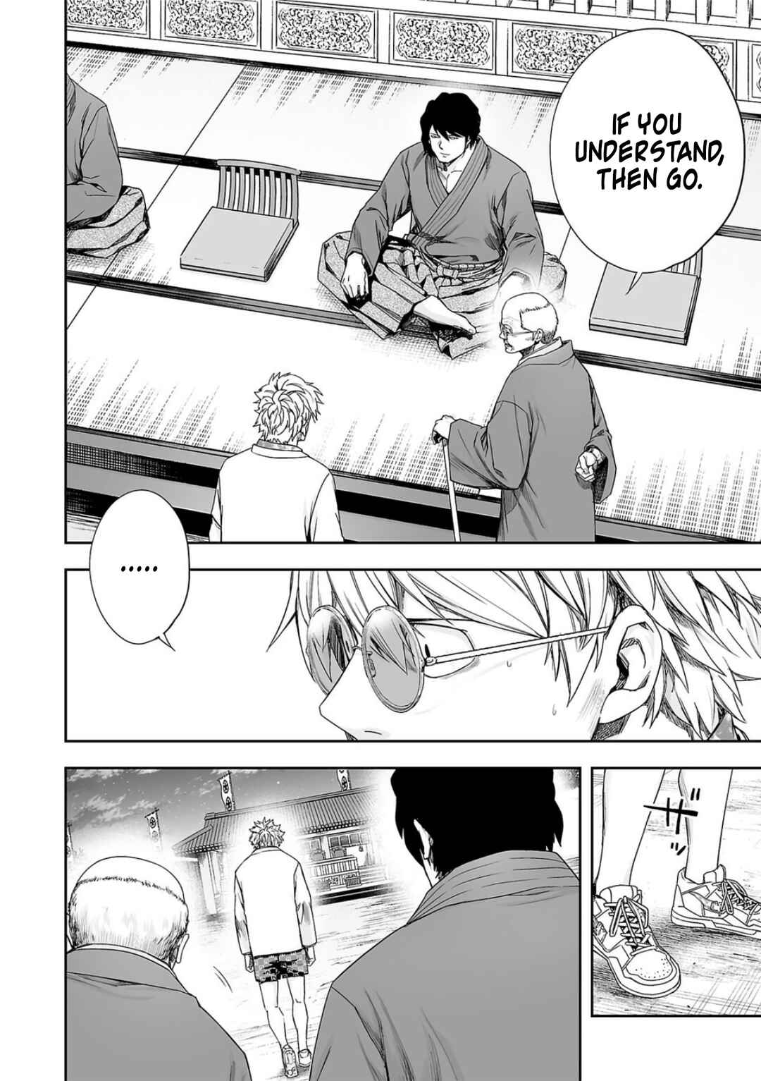 Chapter 225 - Page 5