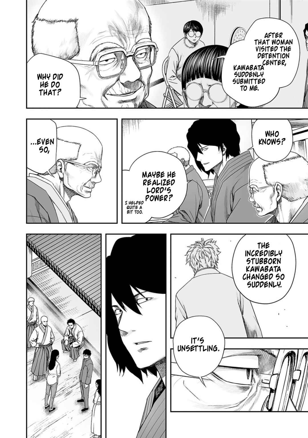 Chapter 225 - Page 7