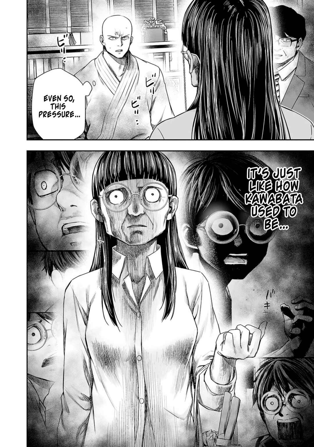 Chapter 225 - Page 9