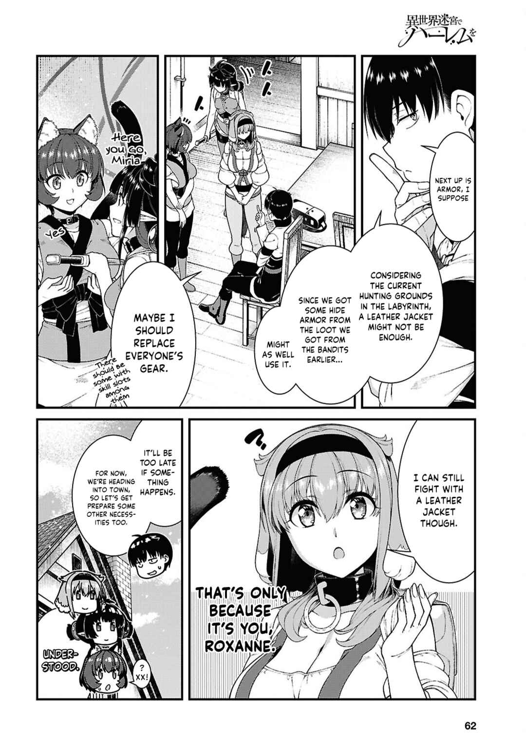 Chapter 104 - Page 11