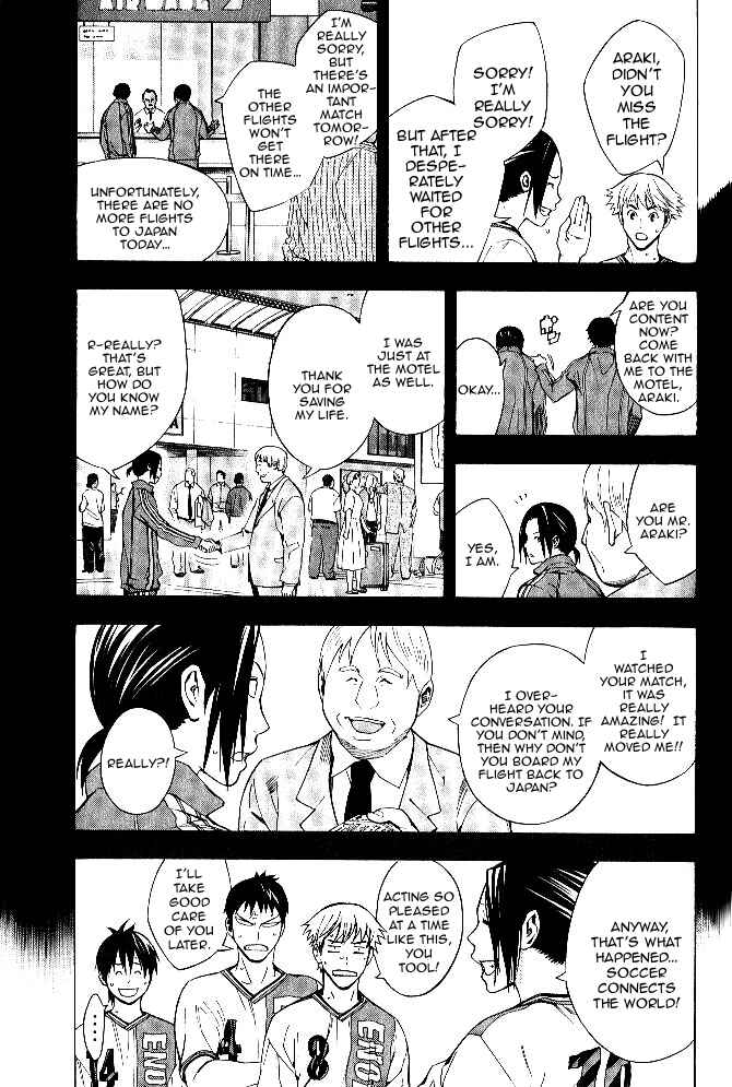 Chapter 154 - Page 4