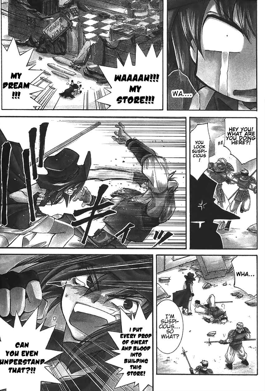 Chapter 2 - Page 1