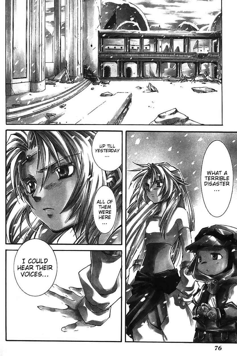 Chapter 2 - Page 4