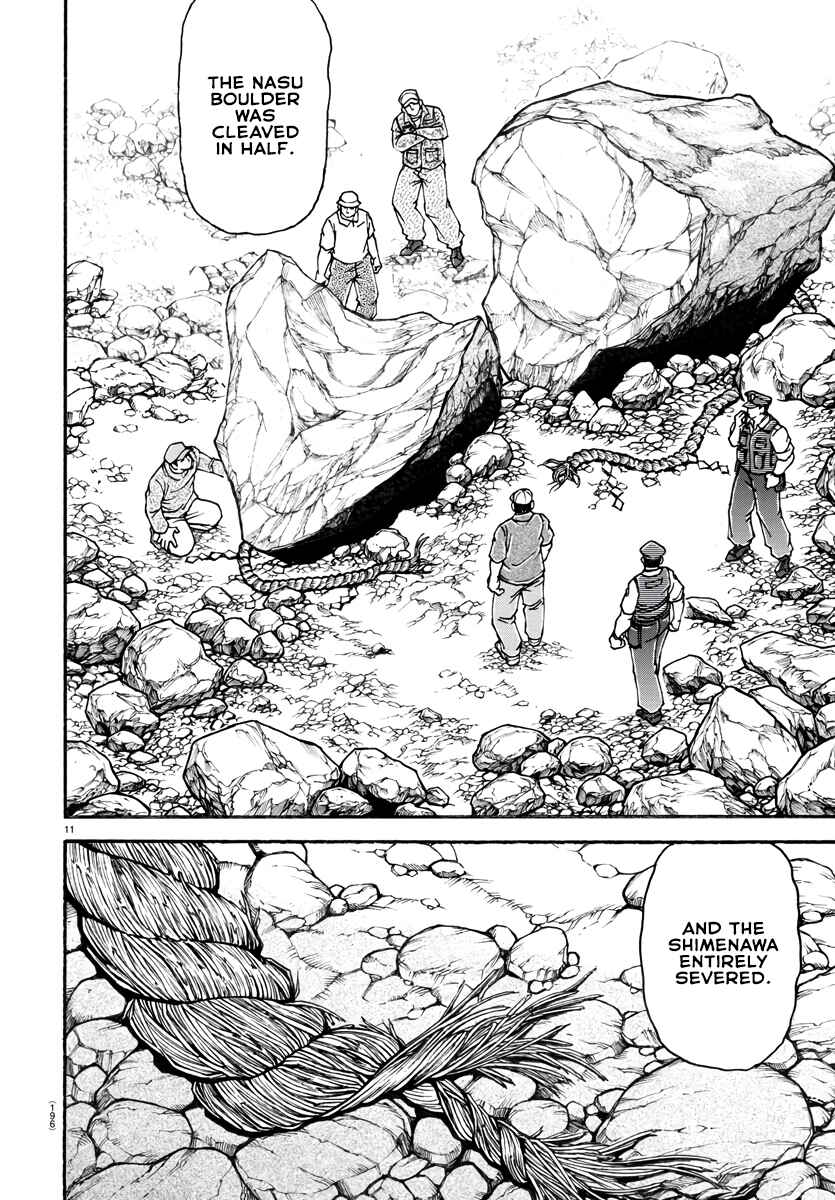 Chapter 123 - Page 13