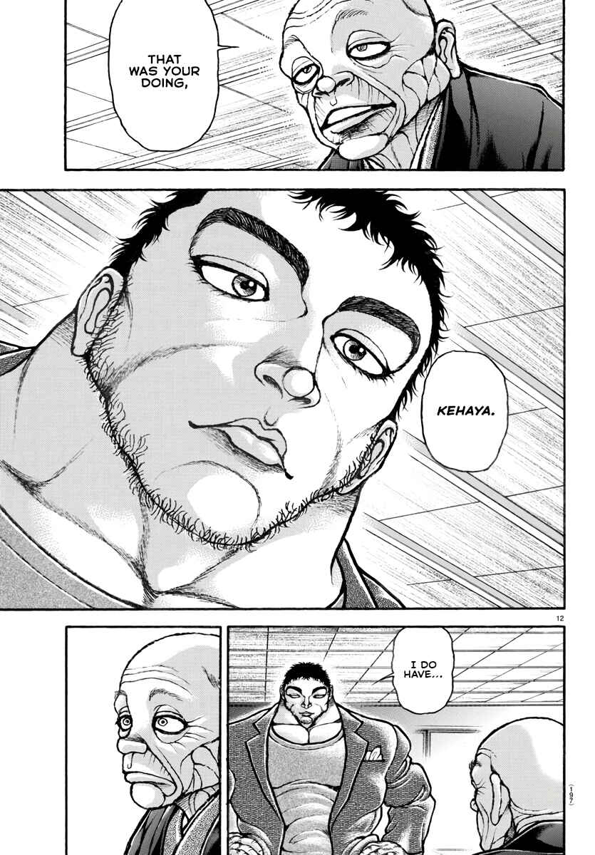 Chapter 123 - Page 14